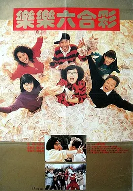 国产精品成