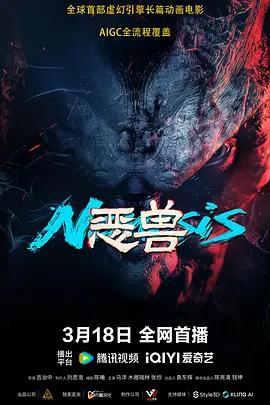 国产精品成